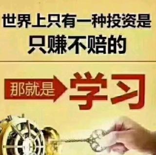 弟子规翻译2