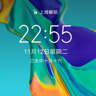 老子 11-12