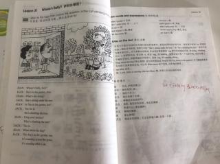 新概念Lesson 31-32 课文➕词汇