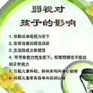 战胜自我人生大变样