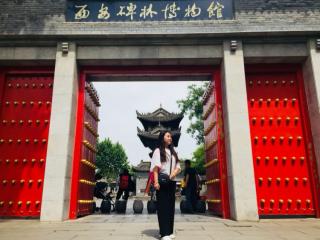 西安城墙—碑林文化景区