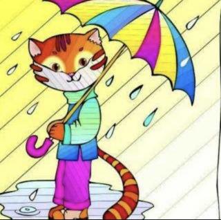 阳光灿烂幼儿园晚安故事——《雨中送伞》