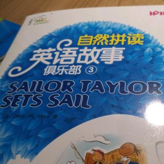 sailor    Taylor