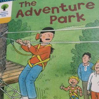 The adventure park Annie
