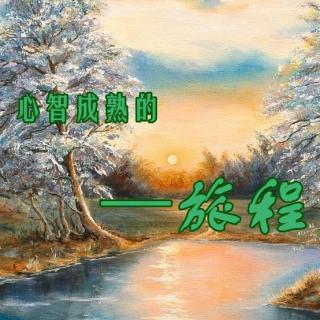 3-3凯茜的案例（上）