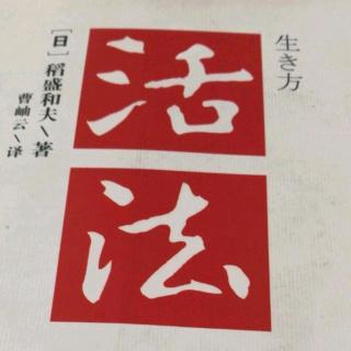 与外国交涉，“正当性”重于常识