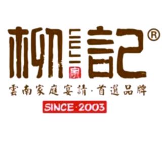 运营二部曙光店熊辉。11月14日学习打卡