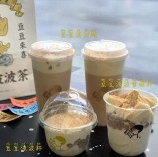 喜茶强势推出豆乳新品！“小料”已成茶饮品牌新战场？