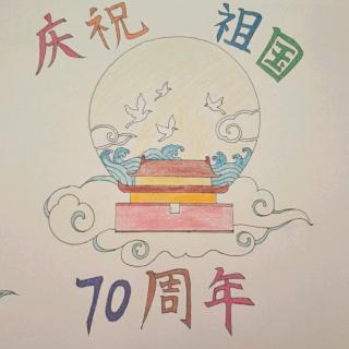 《18.只有一个地球》