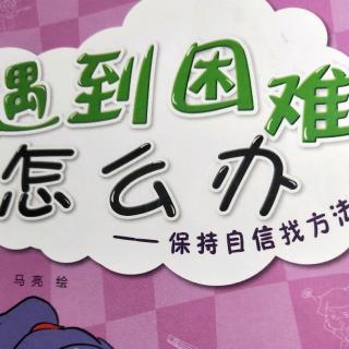 《甄小宝的故事》（姜浩哲)