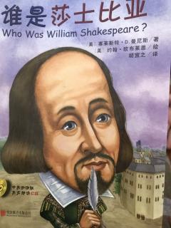 Who Was William Shakespeare1