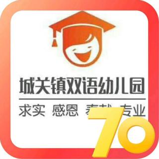 数学教学的问题二