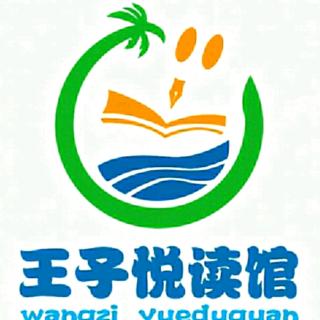 [百日朗读]3026号邢涛第73天《芦花》