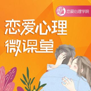 让她秒变小迷妹，男人要内在价值和外在价值并存