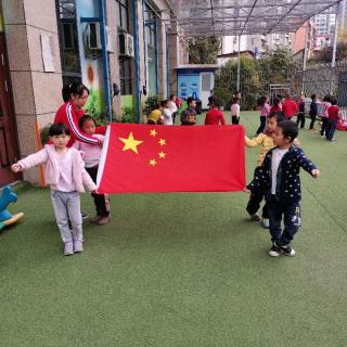 智多星快乐幼儿园父母微课堂《尊重孩子的兴趣》