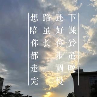 你是唯一变量