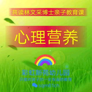 推荐序一：只有她让我相信养孩子不是什么困难的事情