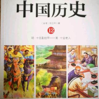 《绝不认输》