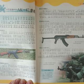 百大超级武器15-苏联ak-47步枪