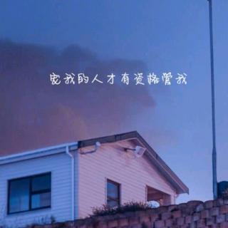 晨辰～醉千年