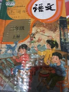 赵海龙语文书📖