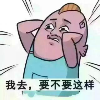 课外《老狼三角眼进村了》