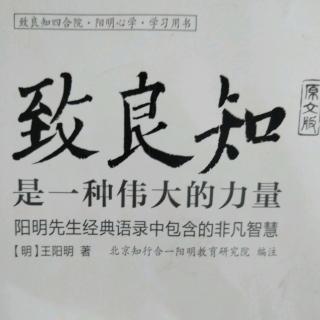 答聂文蔚书