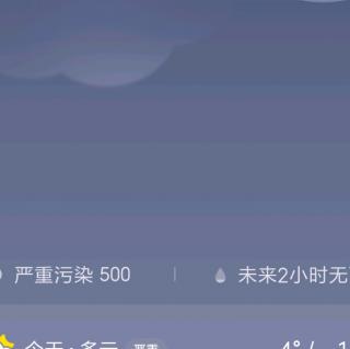 小英雄雨来