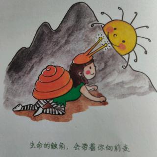 第10天 能量开启:我喜欢做的事，就是我的天赋所在