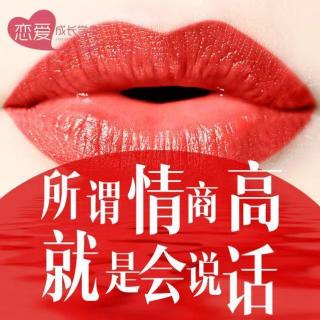 结婚多年，依然被老公宠成女儿的秘诀是什么？