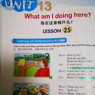 Unit 13  Lesson 25