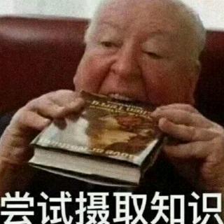 等你来，我就把整个灵魂交付