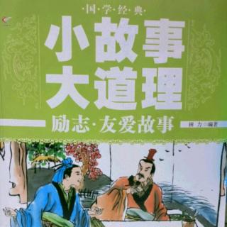 老当益壮的将军