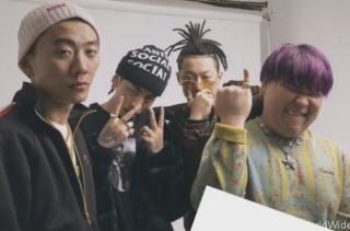 Higher Brothers