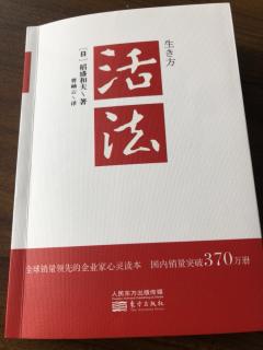 11月19号