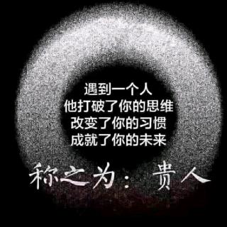 《传统生意扭亏为盈的核心关键》（东方煜）