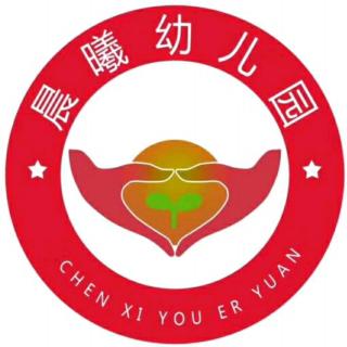 孩子哭闹（如：玩手机……）怎么治？