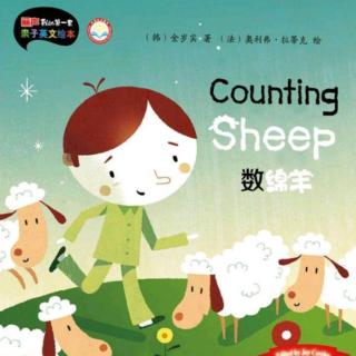 【绘本分享】中四班俞沅纬《Counting sheep》（来自FM162531390)