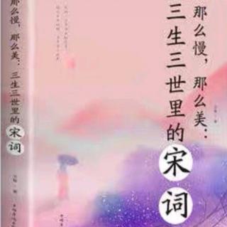 只恐流年暗换：花蕊夫人《以为美女引发的版权之争》