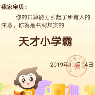 16朱德的扁担