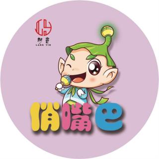 听毛毛老师讲故事之《三只涂料桶》