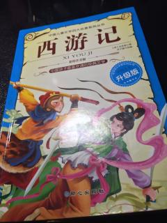 赵冠栋66，11月 19日。