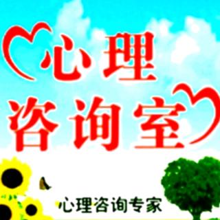 育子心理学：如何运用潘多拉效应刺激孩子学习