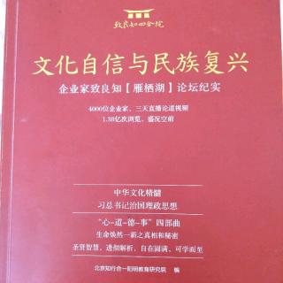 人生重大的真理:行为作用与反作用