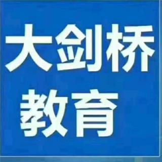 四年级上册(A)M 1测试一录音