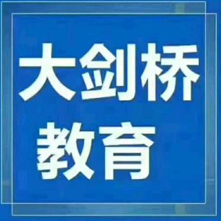 四年级上册(A)M5测试一录音