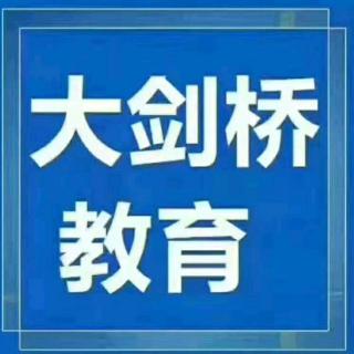 四年级上册(A)期中测试一录音