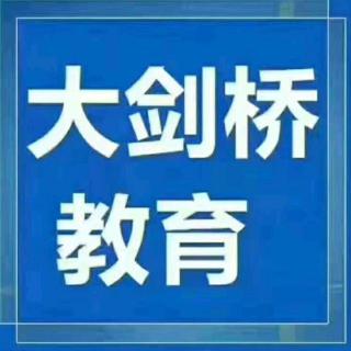 四年级上册(A)期中测试二录音