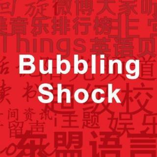 191115 Bubbling Shock - CIIE