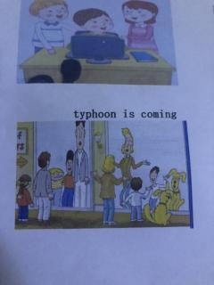 typhoon is coming